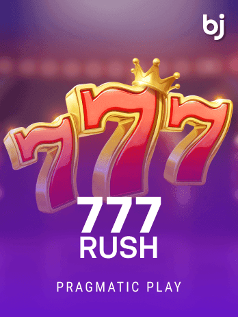 777 Rush thumbnail